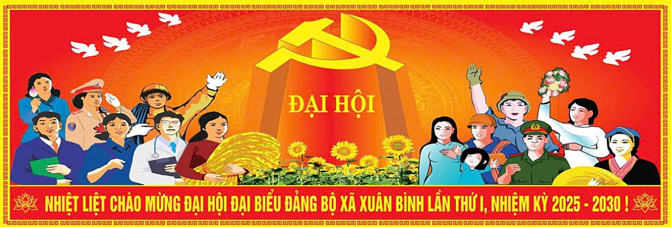 image advertisement